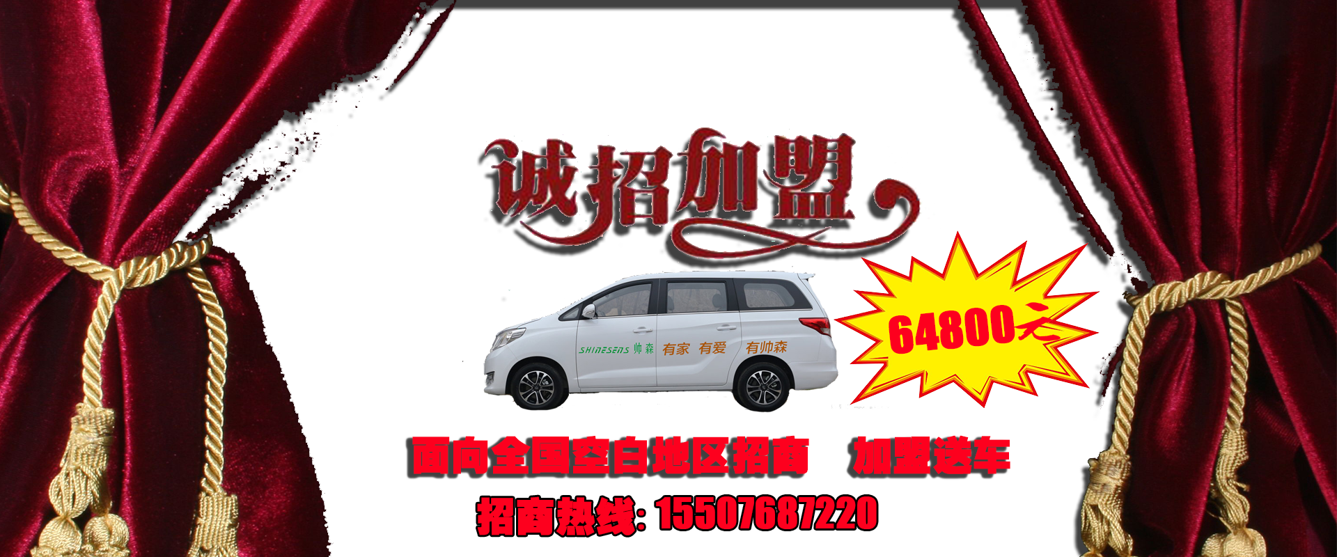 幻灯3
